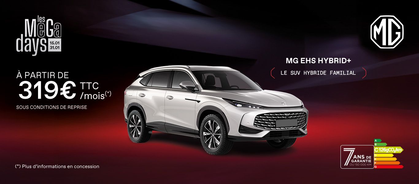 NOUVEAU MG EHS Hybrid+